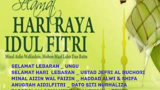 Kumpulan lagu lebaran  Idul fitri  part 1 [upl. by Brag]