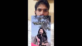 Soch aur vahan mein kya fark hai suniye shortvideo trending viralshort funny comedy MrSadan [upl. by Koy]