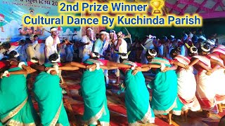 Cultural Dance Performance By Kuchinda ParishSWD Rajgangpur 8th Annual Sunday School Diwas 2024 [upl. by Richma]