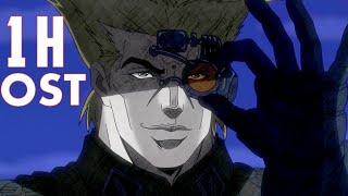 1 H Stroheim Theme  JoJo Battle Tendency OST Propaganda [upl. by Heidie514]