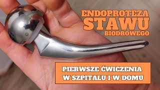 Pierwsze ćwiczenia po endoprotezie stawu biodrowego [upl. by Perri]