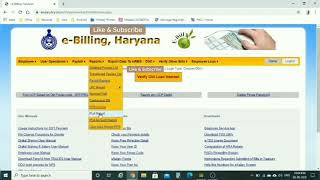 Salary Generation in esalary wef 01 09 2020  Paperless Billing  Digital signed EPS  Part 2 [upl. by Emmett]