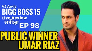 Bigg Boss 15 Review EP98 Weekend Ka Vaar  VJ Andy 2021 [upl. by Fiora]