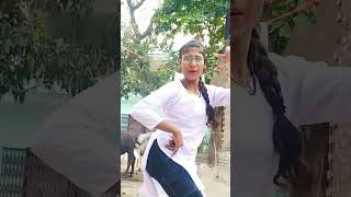 shorts a ho dekhali reeldance video treding [upl. by Kain]