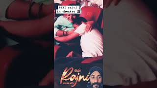 BIBI rajni movie in theatre punjabi punjabisong newsong love sad punjabimusic bibirajni [upl. by Niliram257]