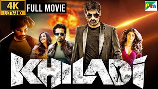 Ravi Tejas New Blockbuster Movie  Khiladi Full Movie  Latest Released Hindi Dubbed Movie [upl. by Ferrigno672]