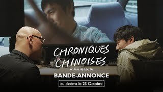 CHRONIQUES CHINOISES  bandeannonce officielle [upl. by Walworth]