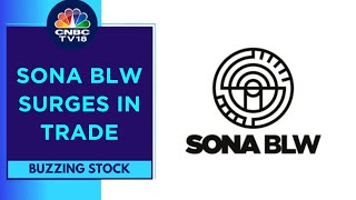 Sona BLW Is Buzzing After Its Electric 2wheeler Hub Motor Gets An Auto PLI Certification [upl. by Akerley]