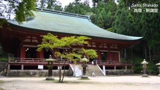 FHD Enryakuji Temple Hieizan  比叡山・延暦寺 [upl. by Kcarb588]