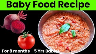 Baby food 8 months  5 Yrs  Weight gain Brain Development Immune Booster  Iron Rich Baby Food [upl. by Enamrej]