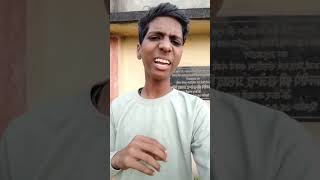 aaj kal ke ladki😂😂 comedy funny trend viral shorts 😂😂🤣🤣 [upl. by Elleynad]