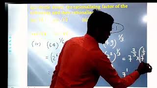 Rationalisation of denominator  Chapter 1 Number system  Class 9  Maths [upl. by Ahsekar]