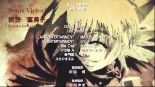 Hellsing Ultimate 10  Ending [upl. by Victoria]