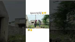 Dutta funny video😂 dutta pindiala trending ytshortsvideo video [upl. by Desai]