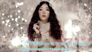 MV Karaoke The Boys Korean Ver  SNSD Thaisub [upl. by Nrehtak]