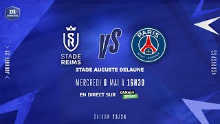 J22  Stade de Reims – ParisSG 21 le résumé  D1 Arkema I FFF 20232024 [upl. by Nospmas608]