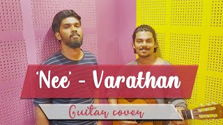 Nee  VARATHAN malayalam movie songGuitar cover [upl. by Felicie]