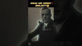 Quran and Science Similarity❓shorts history [upl. by Ertsevlis]