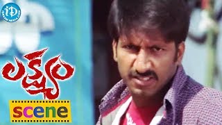 Lakshyam Movie Scenes  Gopichand and Section Shankar Best Scene  Anushka [upl. by Luy303]