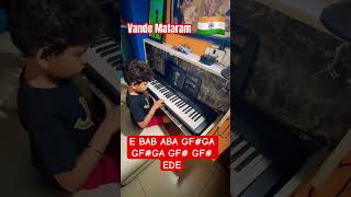 Vande Mataram Fighter Movie Song Piano Cover by Kid  Sujalaam Sufalaam vandemataram fighter [upl. by Nosduj58]