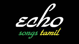 Vaaren Vazhi Paarthi  t m soundararajan best songs  ms viswanathan songs  echo songs tamil [upl. by Eadahc]