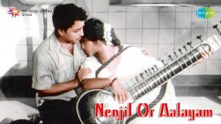 Nenjil Or Aalayam  Sonnathu Neethana song [upl. by Patrick699]