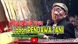 wayangkulit BT SINDEN HONGARIA Ki H Manteb Sudarsono Lakon PENDAWA TANI [upl. by Genisia]