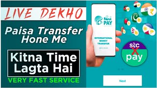 Friendi Pay Money Transfer  Friendi Pay Se Paise Kaise Transfer Kare  Freindi Pay  iaihindi [upl. by Ecnahc93]