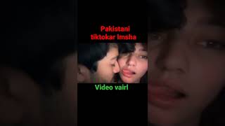 Pakistani tiktokar lmsha vairl videoshot vairl video Pakistan [upl. by Terrilyn]