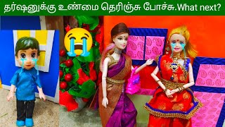 சிகப்பு ரோஜா 🥺😰 Episode 3  Very Emotional situation😭My Barbie Shows [upl. by Malas]