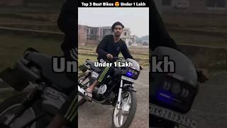 best bikes under 1 lakh  under 1 lakh top Bikes  shorts bike viral video [upl. by Xirtaeb]