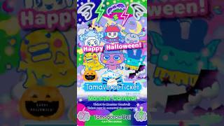 Celebrating Halloween with the Tamagotchi Uni’s “Monster Carnival” DLC 😈🎃👻 [upl. by Arahk]