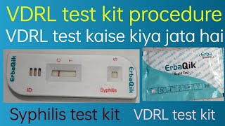 VDRL test kit procedure  syphilis test kit  VDRL test kaise hota hai  VDRL test kaise karen [upl. by Enaht926]