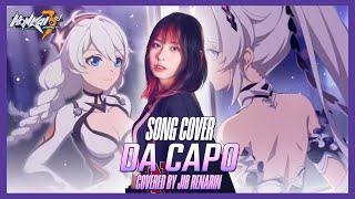 Da Capo  Honkai Impact 3 Cover  Renarin [upl. by Rubio]