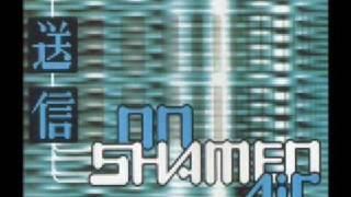 The Shamen  Ebeneezer Goode from BBC On Air Sessions [upl. by Imot]