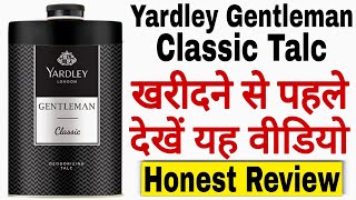 Yardley Powder  Yardley Gentleman Classic Review  Yardley London Gentleman Classic Talcum Powder [upl. by Alegre]