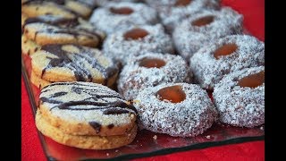 Quick Christmas Cookies Brzi Božićni Keksi  Sašina kuhinja [upl. by Dirrej]