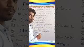 CCC Exam preparation। CCCexam​ most important question [upl. by Aretta44]