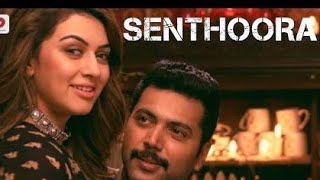 Senthoora SongBogan Movie jayamravi hansikamotwani imman love shortvideo immanmusical [upl. by Esimaj]