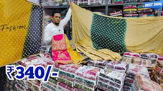 Hyderabad Wholesale Dress Materials Pakistani Fancy Work Suits Garib Nawaz Suits Patel Market [upl. by Mela]