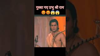 Samay ka pahiya chalta hai  ramayan ytshorts viralvideo raam shreeram viralshorts [upl. by Adnilre]