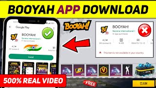 Booyah App Kaise Download Karen  Booyah App Download Link  Booyah App Not Working [upl. by Celie572]