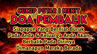 PUTAR SEGERA AYAT INI❗Agar Orang Yang Dzolim Pada Anda Mendapat Karma amp Balasan Dari Allah❗ [upl. by Acenes]