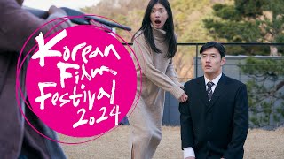 Korean Film Festival 2024 LOVE RESET  مهرجان الأفلام الكورية 2024  حب من جديد [upl. by Vaules447]