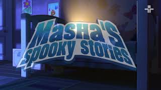 Abertura Contos Assustadores da Masha  Mashas Spooky Stories  TV Cultura [upl. by Albright666]