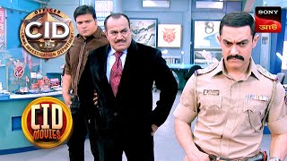 The Talaash Continues  CID Movies  20 Jun 2024 [upl. by Arihsan157]