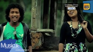 Seethala Nagaraye  Thushara Dhananjaya Official HD VIdeo From wwwMusiclk [upl. by Hibben343]