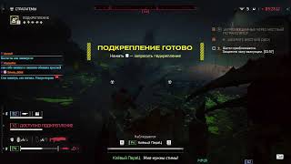 №3 HELLDIVERS 2  глянул одним глазом  нужно вторым 15022024 [upl. by Annaear]