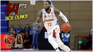 Sonny Weems 54 Pts 10 Rebs 6 Asts Full Highlights vs 广州证券龙狮 040218 Ferocious Dunk 1080p [upl. by Bechler]