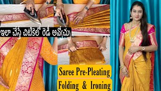 How to PrePleat Ironing amp Folding Pattu Saree  Easy Method for Beginners  sareelakshyasilks [upl. by Frech147]